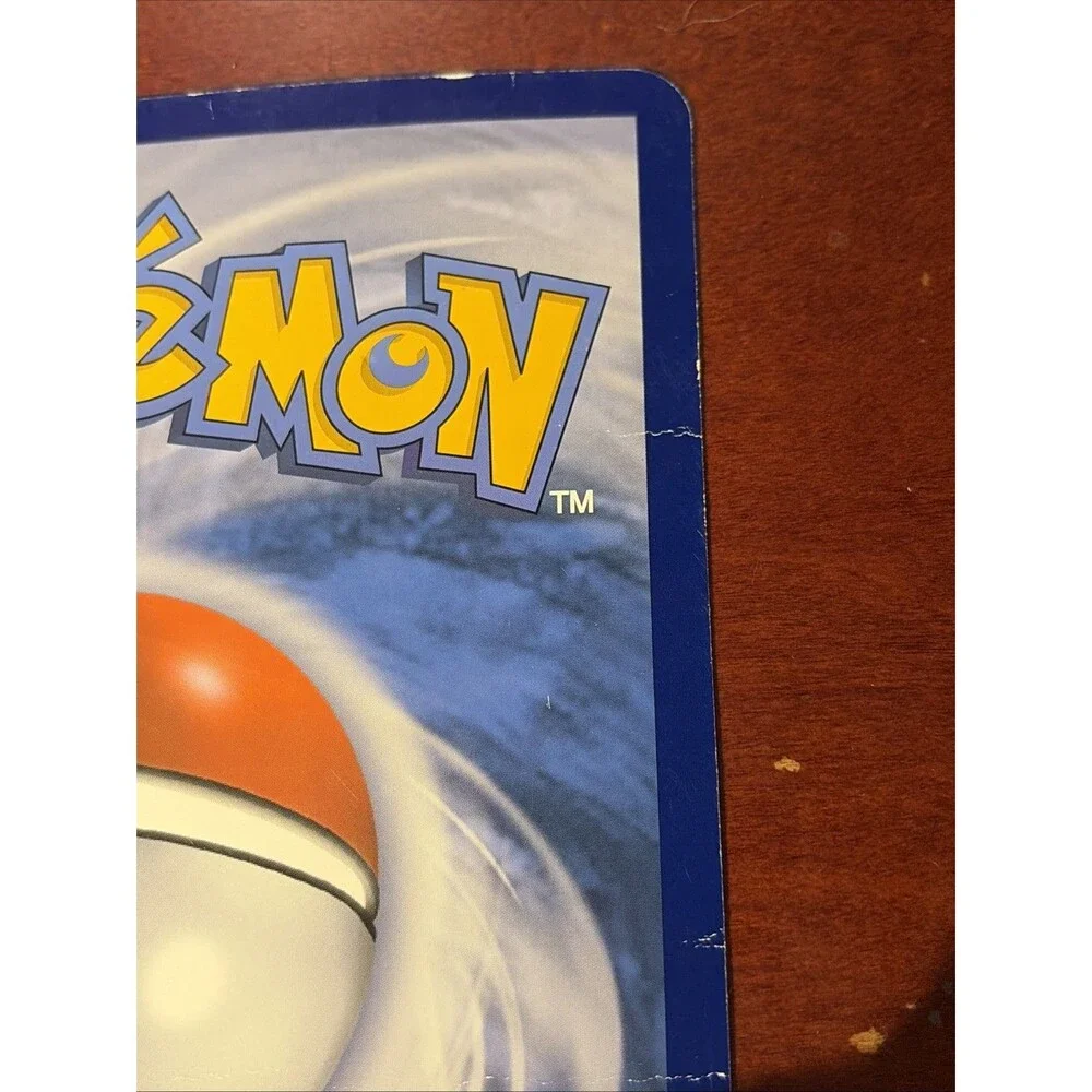N/A product pokémon